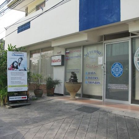 Paramita Pattaya Zewnętrze zdjęcie